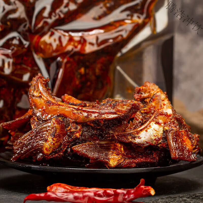 食怀湖南香辣鱼下巴鱼嘴湖南特产爆辣鱼块即食麻辣零食小吃鱼尾 香辣