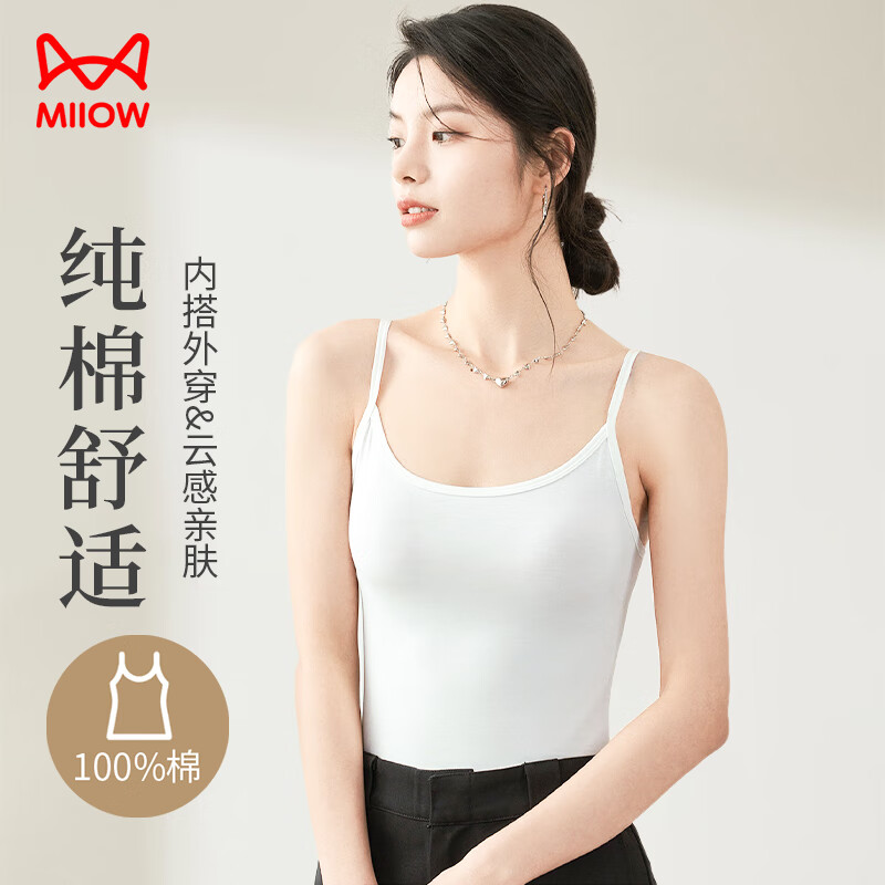 ���ڲ�����è�˴���С�����ڴ��⴩����Ů����������䱳��Ů�������� ��ɫ M