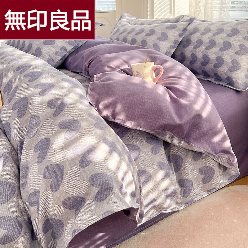 京东新品首发 2024-02-09 - 第28张  | 最新购物优惠券