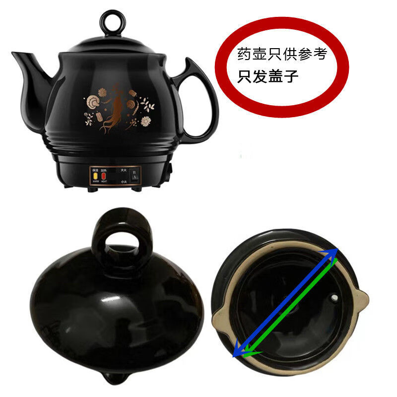 凉茶煲哪个牌子的质量好(凉茶煲十大名牌有哪些)