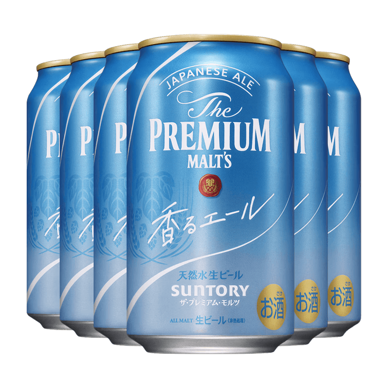 suntory日本原装进口 all-free 三得利金麦拉格啤酒晚酌的流派无
