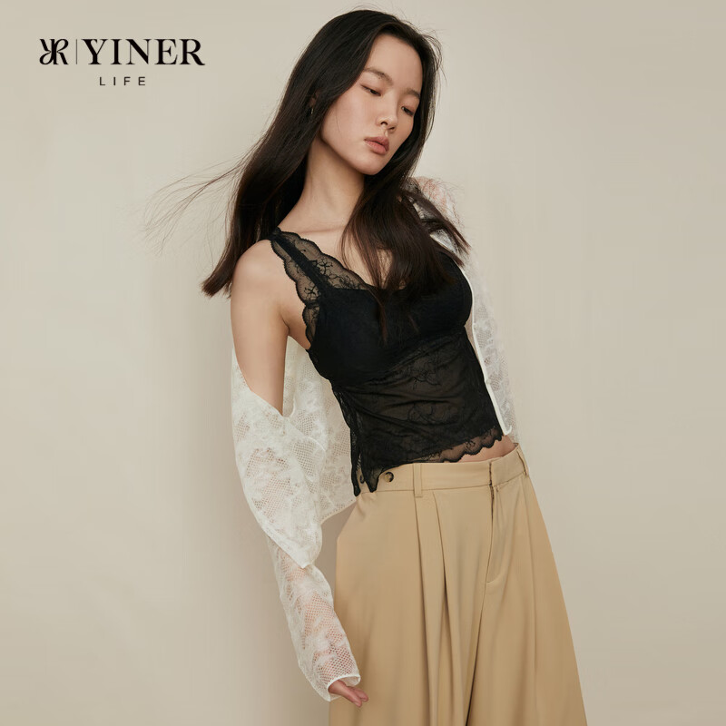 音兒（YINER）內(nèi)衣【明星同款花漾輕紗】蕾絲背心吊帶內(nèi)搭美背內(nèi)衣女帶胸墊文胸 花漾黑色（長(zhǎng)款） M