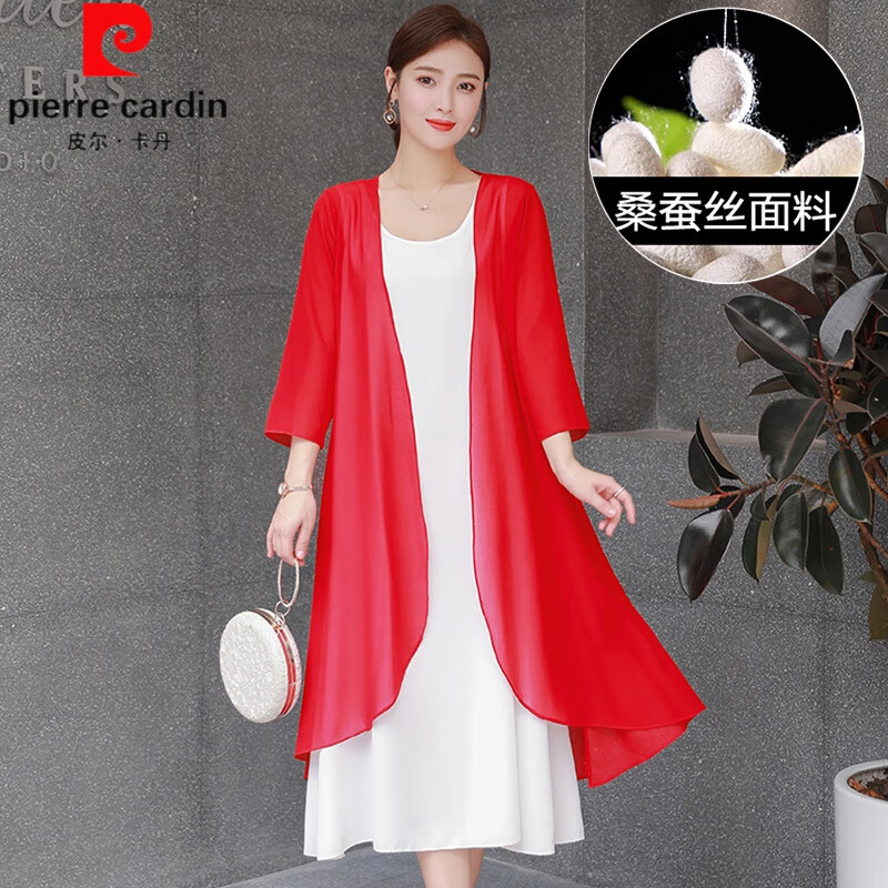 皮爾卡丹（pierre cardin）真絲防曬衣開衫中長款外套2025夏季新款薄款仙女外披肩桑蠶絲外搭 紅色 M