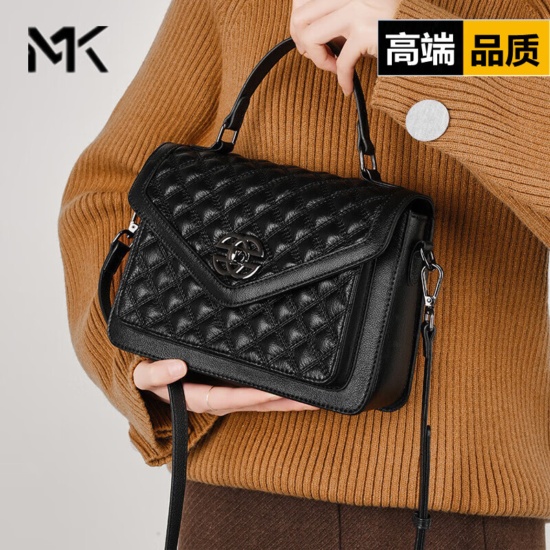 mk包包女2024新款真牛皮女包菱格刺绣单肩斜挎邮差包高级感手提大包