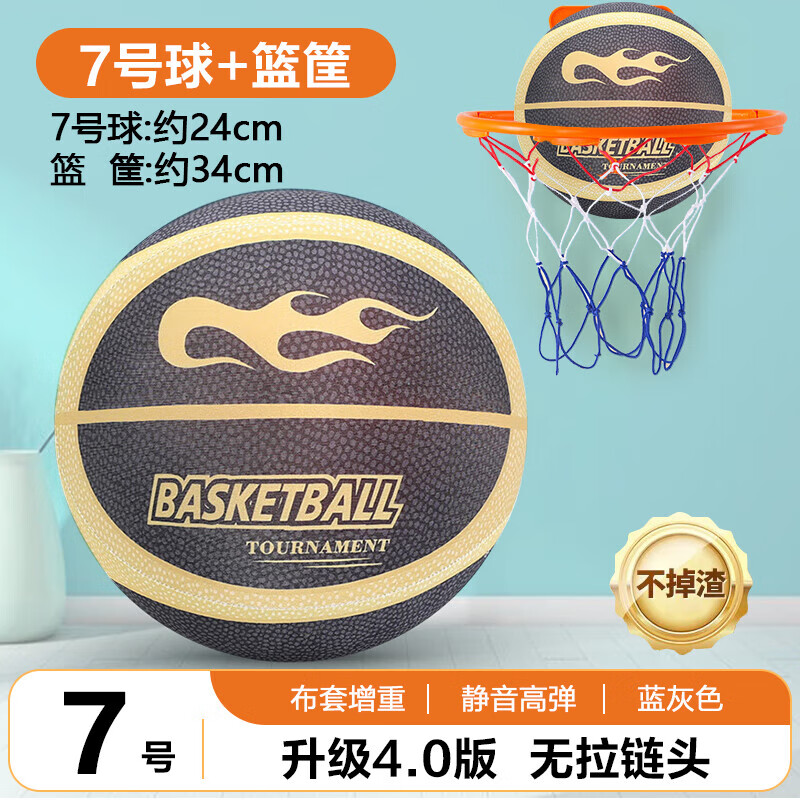 ���ڲ������������Ĵ����������ߵ����ײ�������������7��5�����������к���� ������ɫ-����ͷ��7�ž�������+��� 3-6���׶�԰6-12С��7-17ѧ��ר��