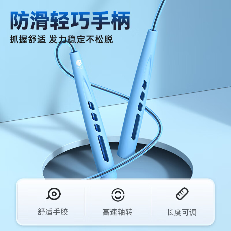 米客 中考跳绳儿童学生专业健身中考训练专用花样比赛可调节PVC跳绳 牛油果绿(送收纳筒+袋)
