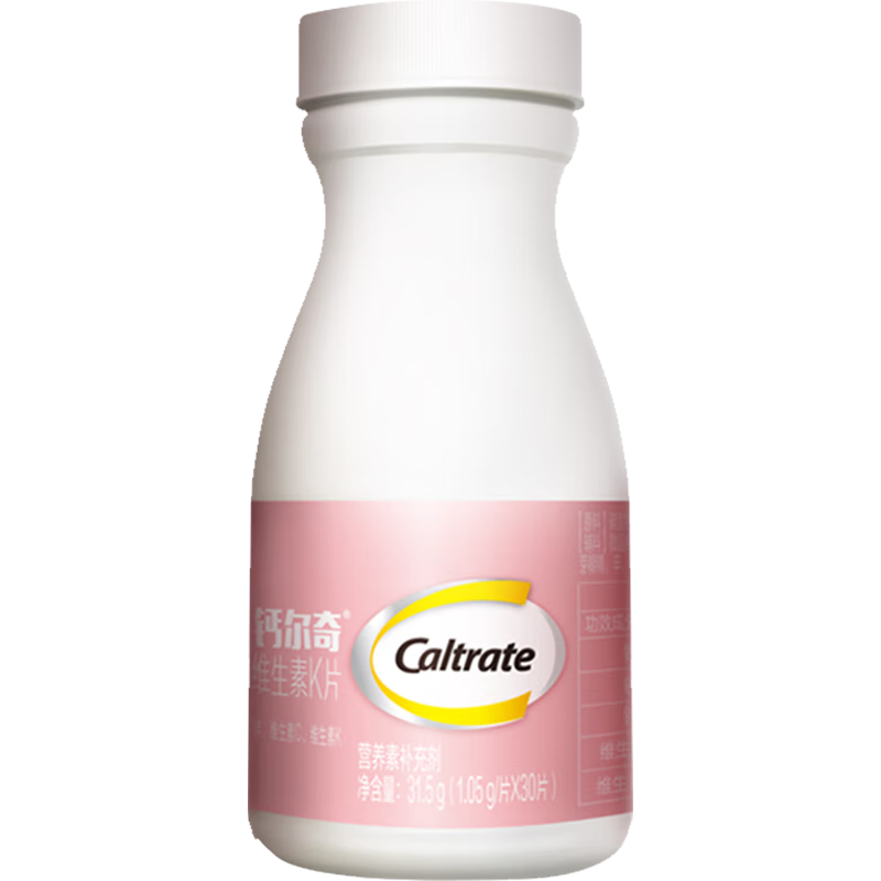 钙尔奇（Caltrate）女士钙片补钙富含钙铁锌维生素C成人 【女士养颜钙】钙VK30片 4瓶