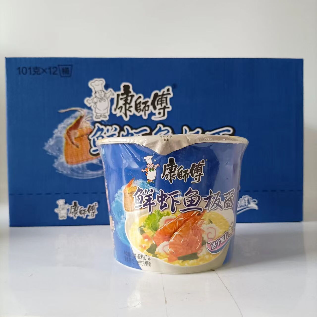 康师傅12桶面整箱海鲜面方便面速食面夜宵泡面 10月新货 康师傅鲜虾鱼
