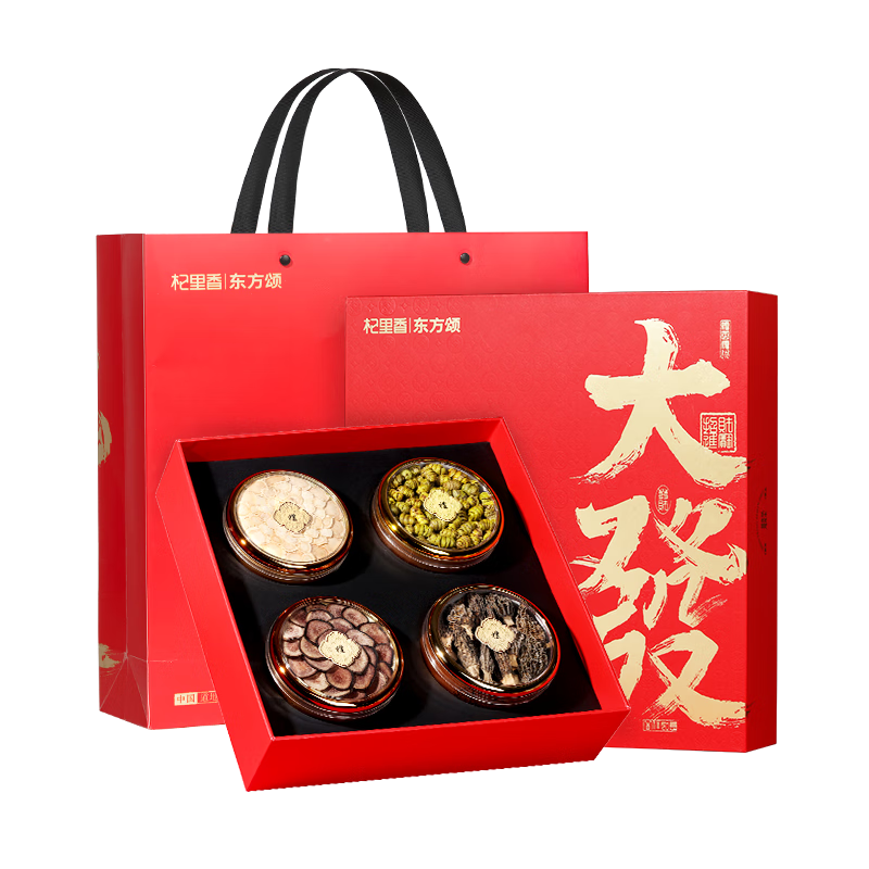 杞里香石斛西洋参鹿茸羊肚菌多拼礼盒节日礼品120g送人长辈补营养礼品