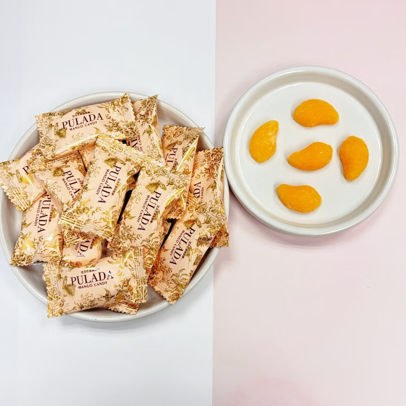 小小谢英国正品芒果味软糖水果味休闲糖果婚庆喜糖芒果味软糖袋装糖果 PULADA花型芒果味软糖 1000克 （约120颗）