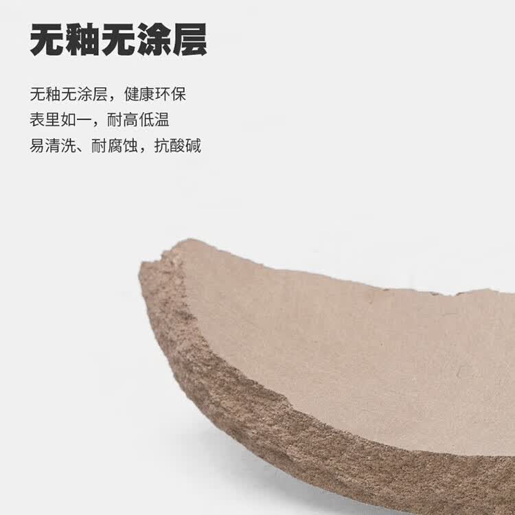 久视无釉土沙锅干烧不裂耐高温砂锅煲汤锅家用明火燃气炖锅孕妇宝宝用 【12-15人份】 10L