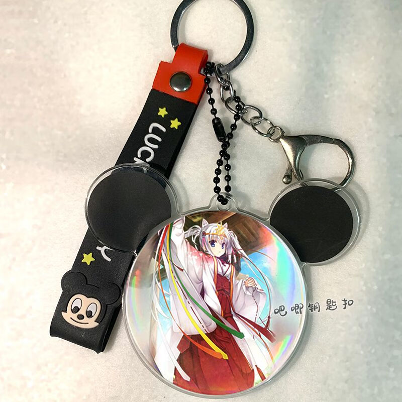 奥莱步(aolaibu)千恋万花从雨款钥匙扣 式周边徽章吧唧二次元钥匙扣小