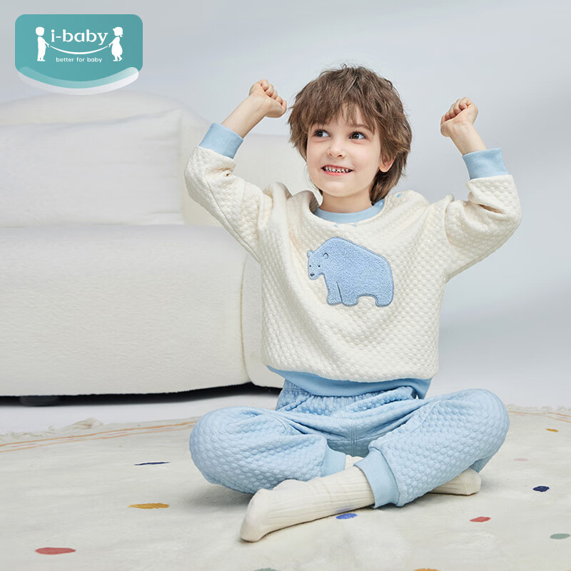 ibaby/英伦宝贝31儿童套装春秋款男女童圆领长袖卫衣休闲卫裤薄款外套 圆领套装-憨憨小熊 110