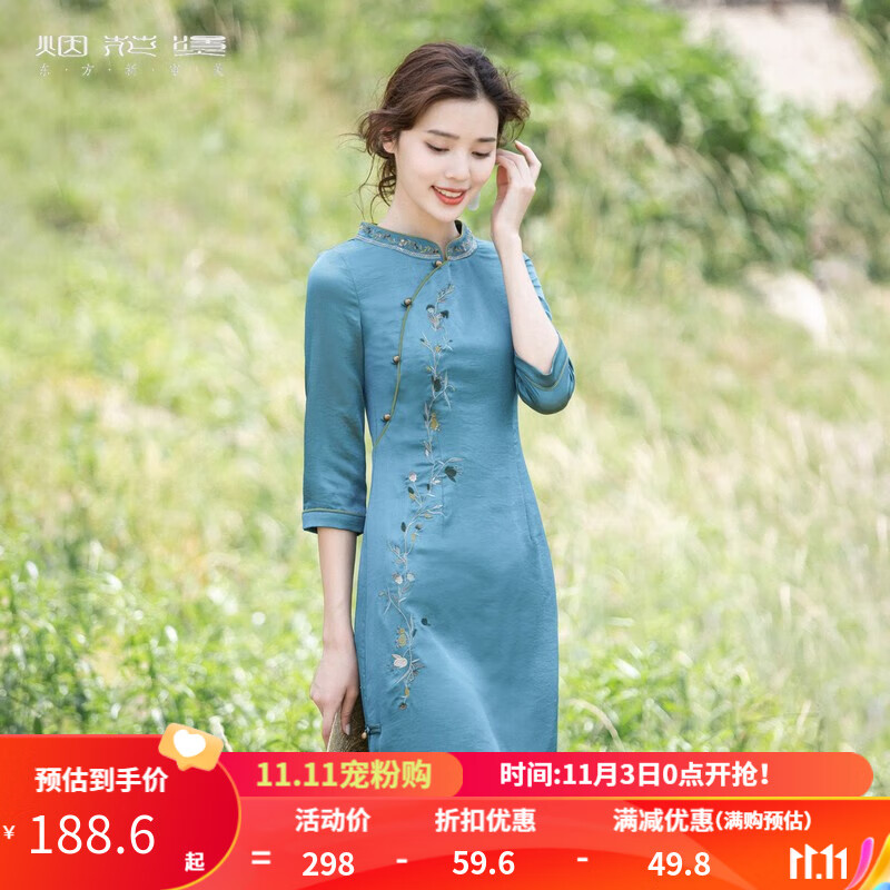 烟花燙修身显瘦新中式连衣裙女2023秋新品中国风复古旗袍裙子ZG 微曼 绿色 XXL使用感如何?