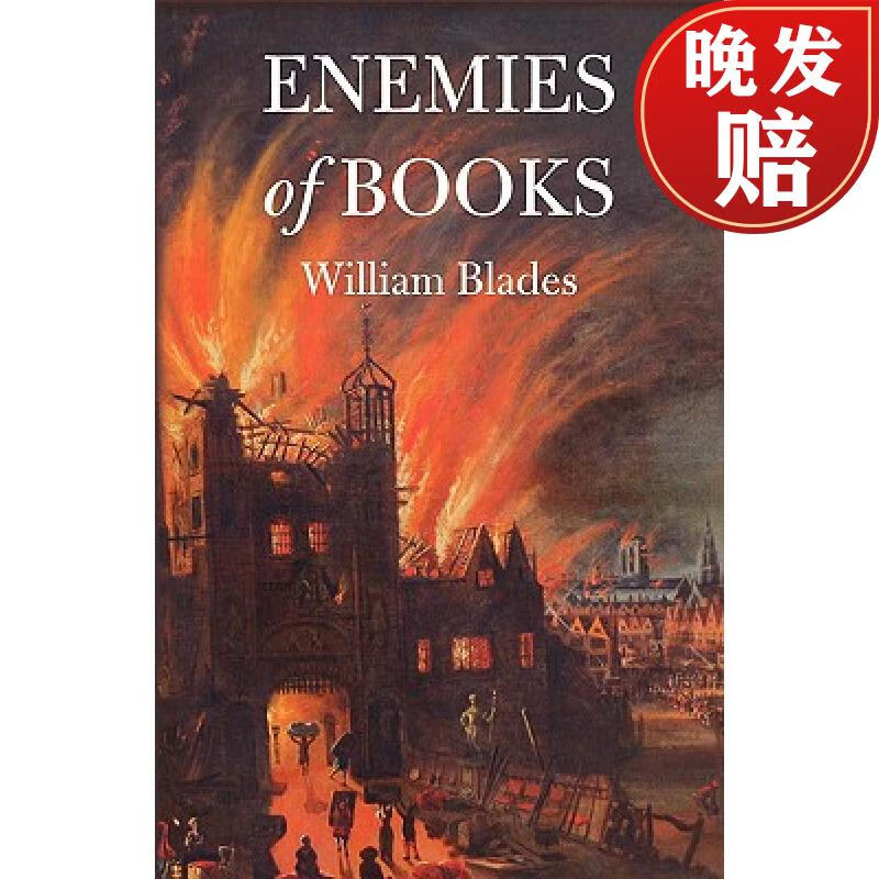 【4周达】enemies of books