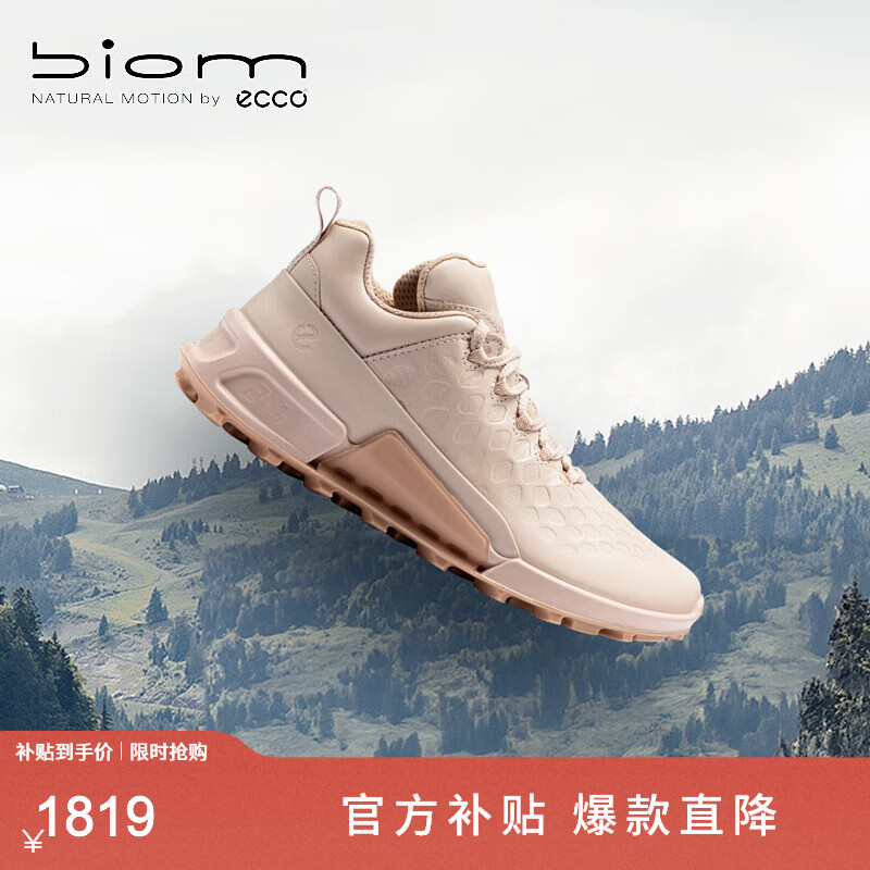 ���ڲ�����������ECCO����BIOM 2.1�� 24���ļ��¿��˶�ͽ����ɽЬŮ ����ԽҰ822893 ���ɫ82289301118 35