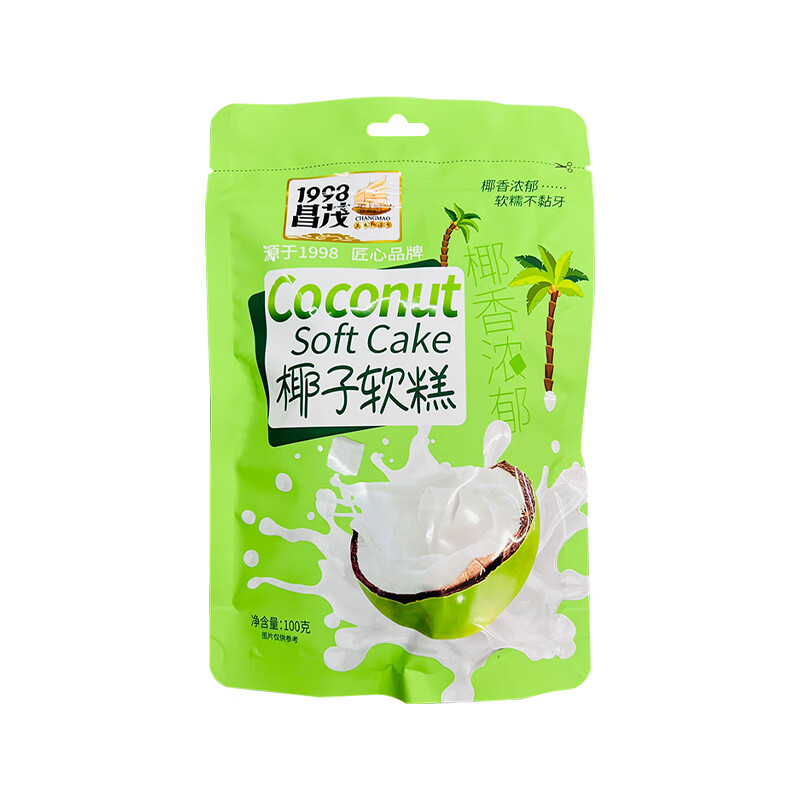 昌茂椰子軟糕芒果軟糕小芒果海南特產(chǎn)昌茂食品袋裝100g408g508g 100g椰子軟糕×1袋