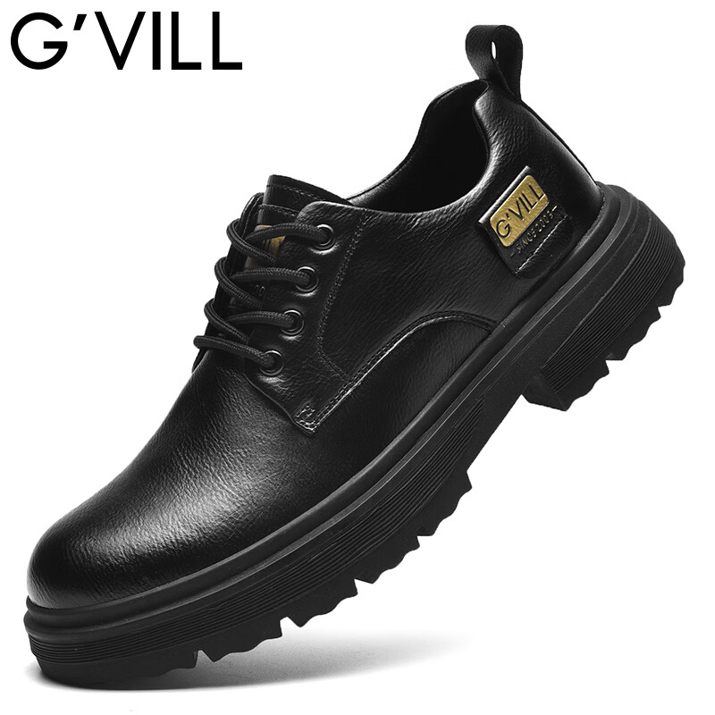 贵之步秋冬季男鞋新款缓震商务舒适皮鞋男款休闲鞋厚底增高牛皮软底防滑 黑色 (G203) 42 (运动鞋码) 贵之步秋冬季男鞋新款缓震商务舒适皮鞋男款休闲鞋厚底增高牛皮软底防滑 黑色 (G203) 42 (运动鞋码)