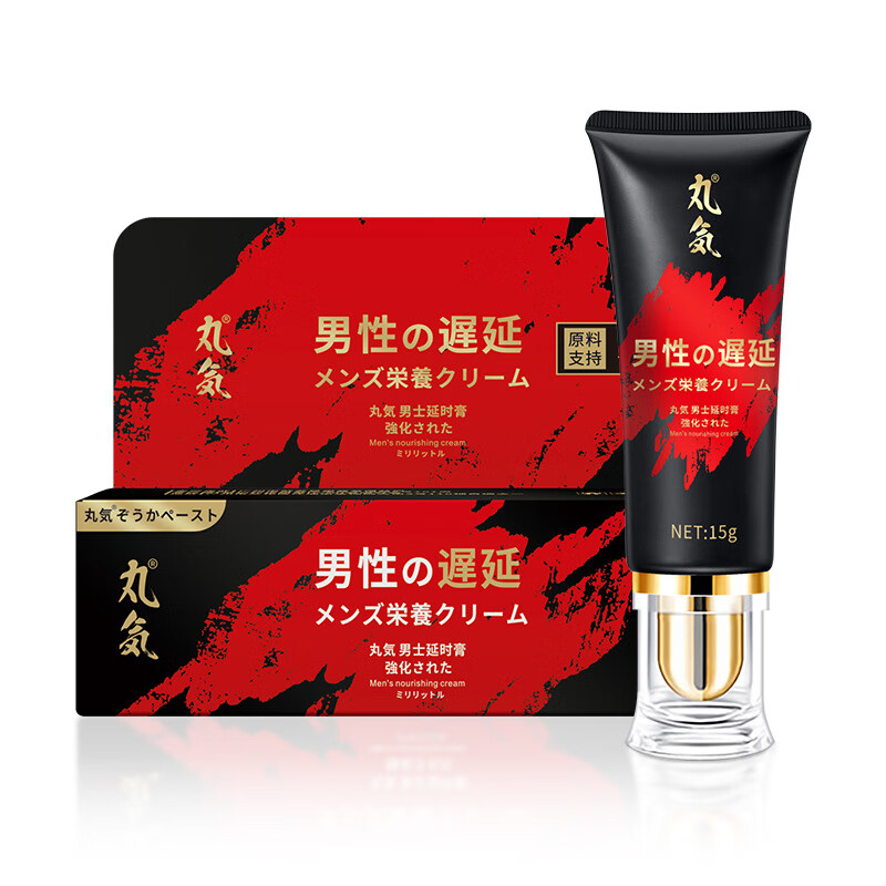 k&p丁卡因软膏凝胶乳膏早ii泄一柱擎天官方男士舒缓日本进口旗舰品正