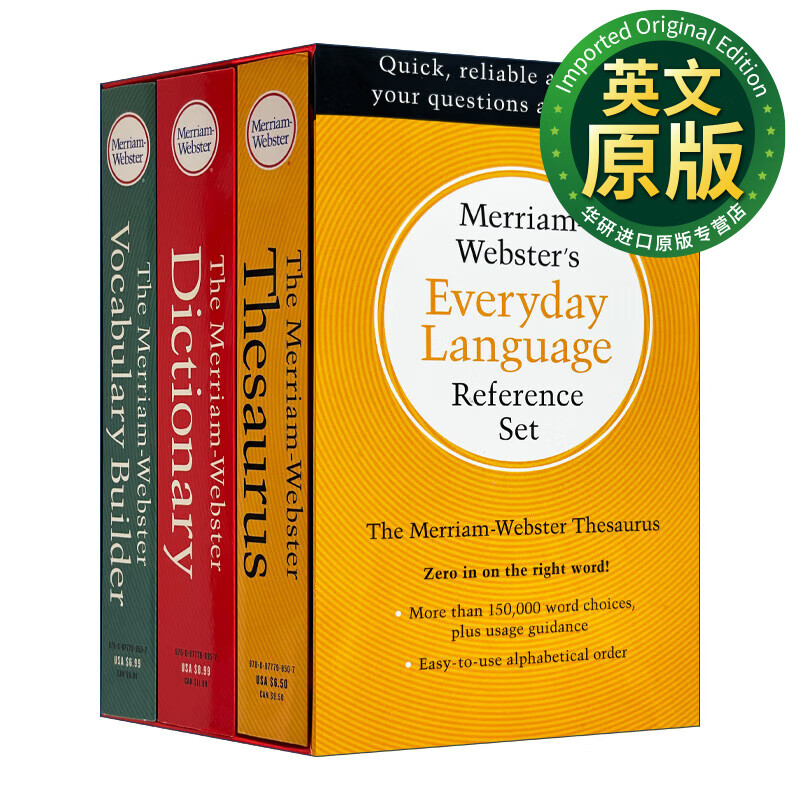 韦氏三宝英语字典词典 Merriam-Webster's Dictionary 同义词字根词根辞典