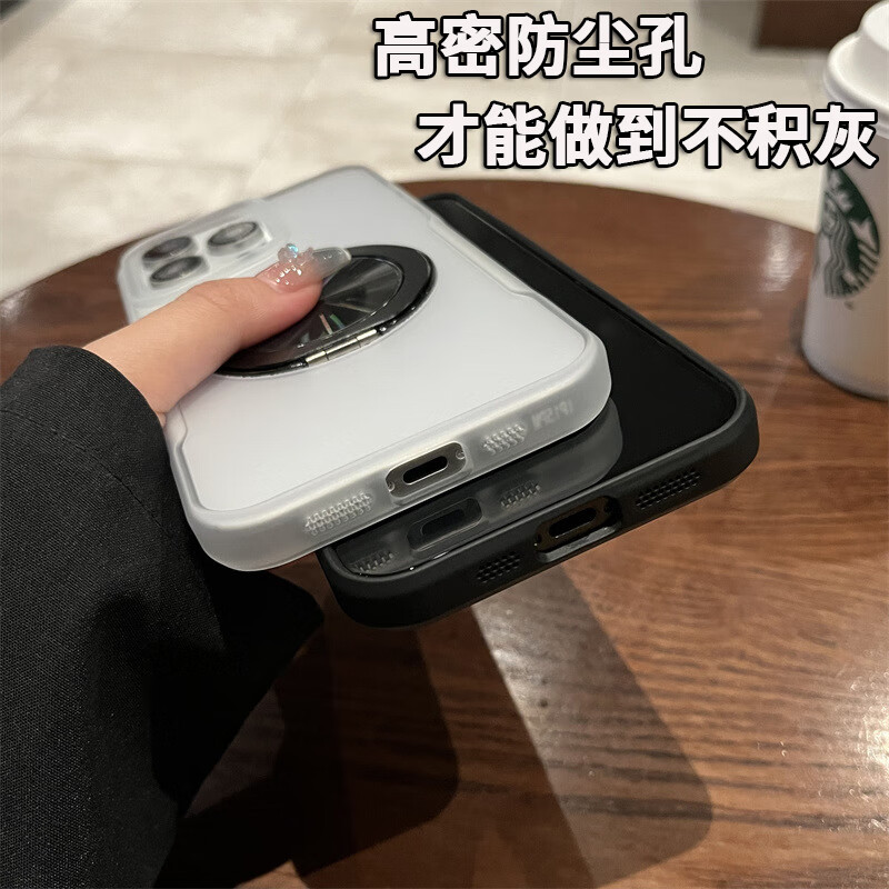 库凯伦适用于苹果16pro max手机壳360旋转支架16plus支点Magsafe车载磁吸充电保护壳iPhone16超薄防摔套 苹果16promax旋转支架壳