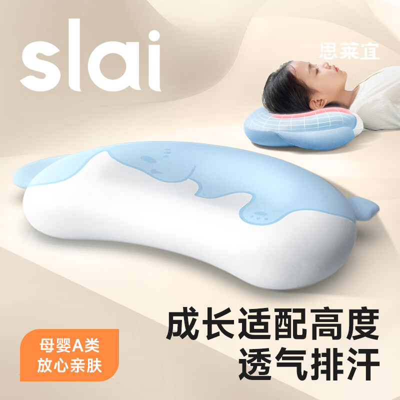 记忆枕确实值得入手吗（记忆枕确实值得入手吗）