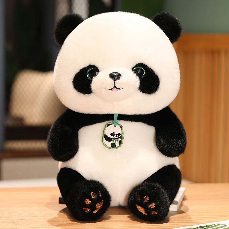 薇薇公主大熊猫毛绒玩具女孩熊猫公仔熊猫玩偶布娃娃女生礼物熊猫贝贝25cm