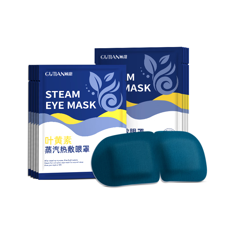 ���� Ҷ�����ȷ��������� �Է��Ȼ����� 20Ƭ ��Ůʿͨ�� 1.9Ԫ ����