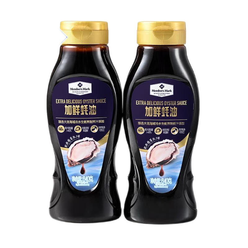 ���� ��� 640g*2 47.88Ԫ