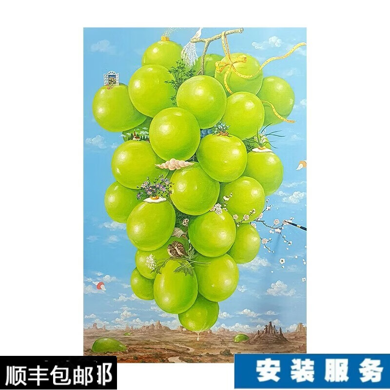 墨申高端纯手绘油画写实风绿色葡萄玄关挂画抽象客厅餐厅沙发背景墙