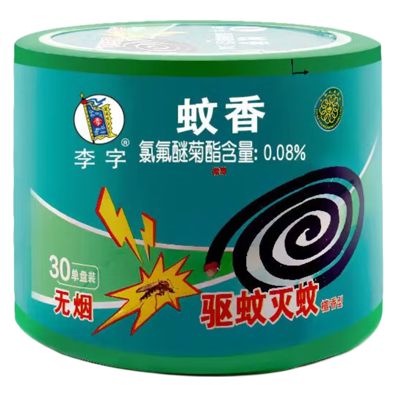 李字蚊香无烟檀香型驱蚊灭蚊防蚊客厅厕所卫生间除味去臭易拆 无烟