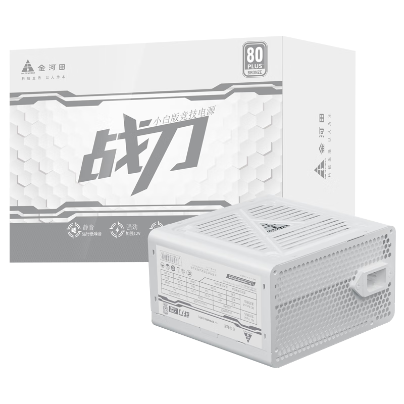 Golden field650Wս700 ɫ̨ʽԵԴ֤ͭ/SCP·/¹/ɫ 249Ԫ