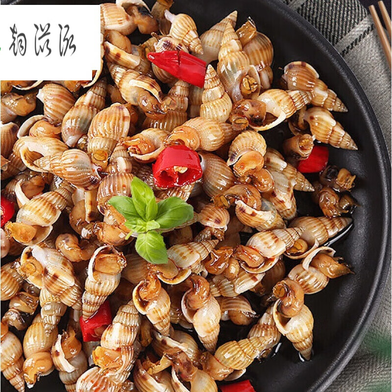 虎钢馋麻辣海瓜子香辣水产海鲜即食小海螺丝海锥280g罐装