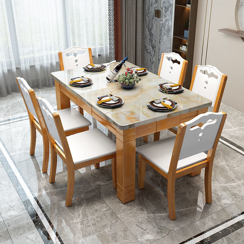 每人每梦2024新款大理石餐桌现代简约小户型餐桌椅组合长方形实木西餐桌 柚木白 （预约金）1.2大理石单桌