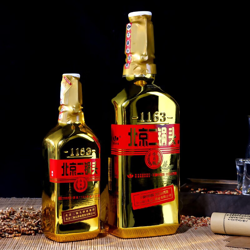 永丰牌北京二锅头白酒出口小方瓶1.5L大金瓶清香型白酒46度大瓶送礼白酒 46度 1.5L 1瓶 大金瓶