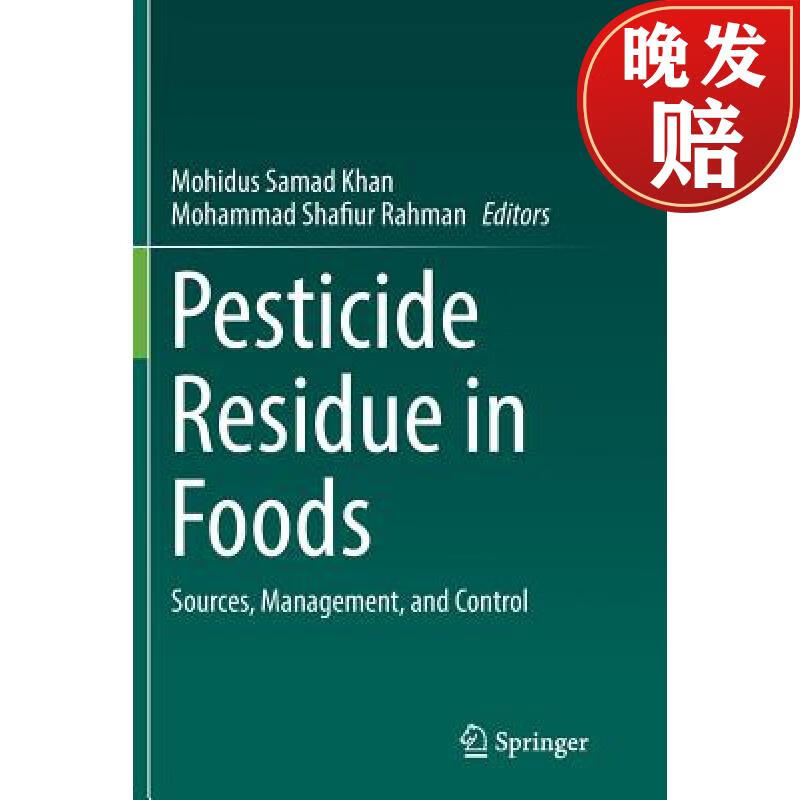 【4周达】pesticide residue in foods : sources, management, and
