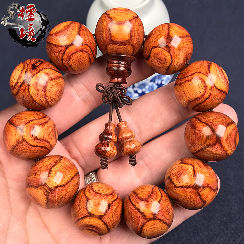 檀境海南黃花梨手串22mm男士佛珠 老料鬼臉對眼降香黃檀海黃文玩手串 【孤品F1008】一物一圖黃花梨 21.8mm鬼臉對眼