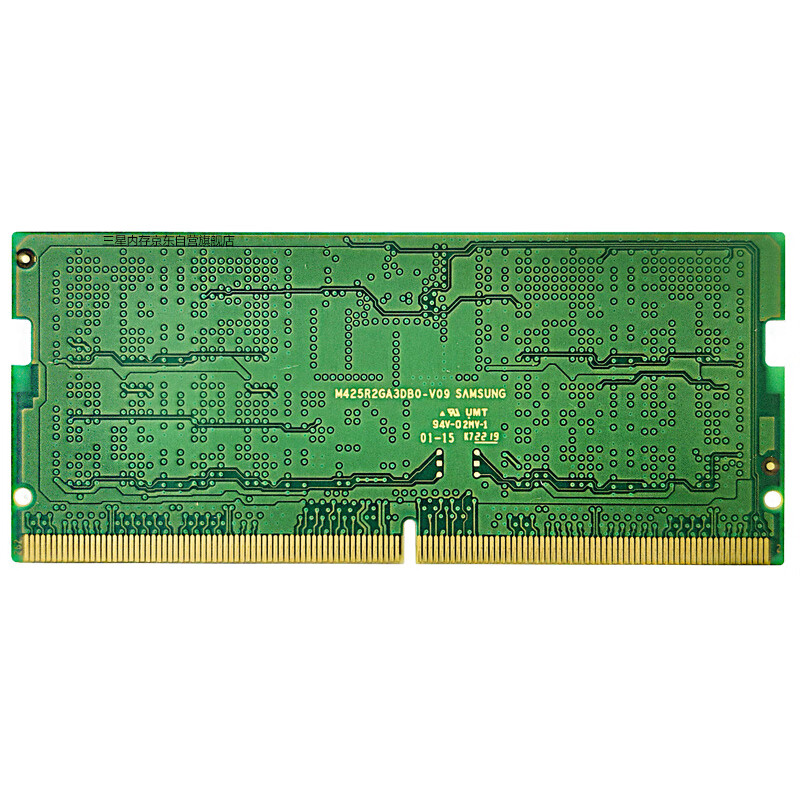 三星 SAMSUNG 笔记本内存条 16G DDR5 5600频率