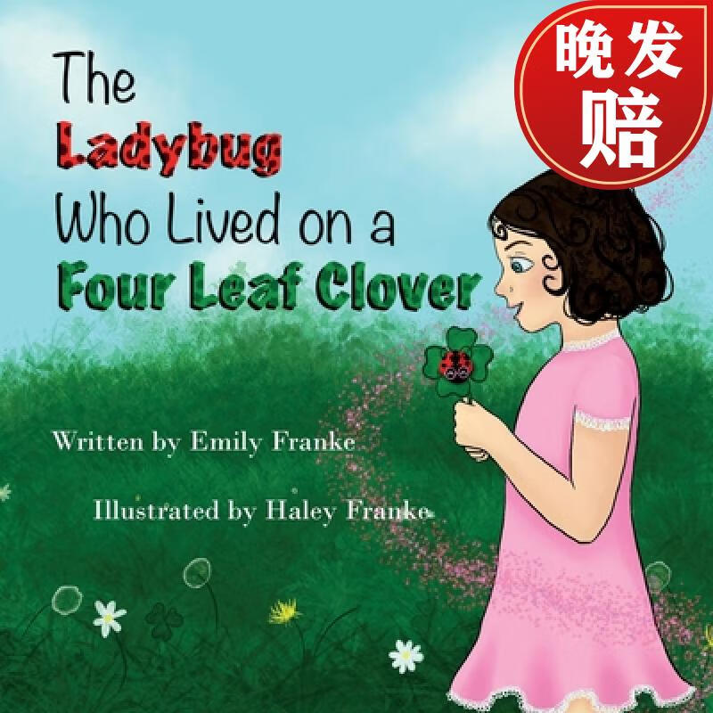 【4周达】the ladybug who lived on a four leaf clover