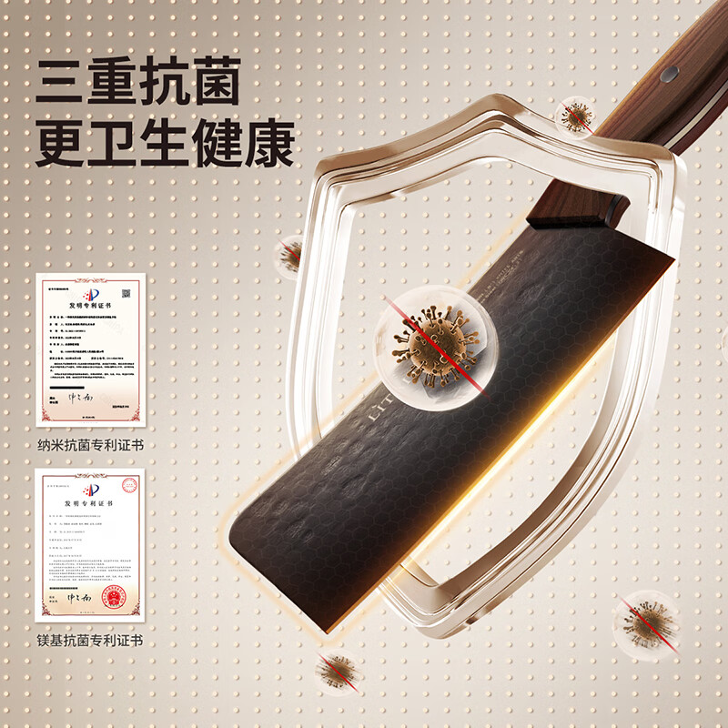 利太太菜刀家用钛刀刀具套装厨师专用刀切片斩骨锋利耐用超轻钛抗菌防锈 【钛款切片刀】钛抗菌防锈