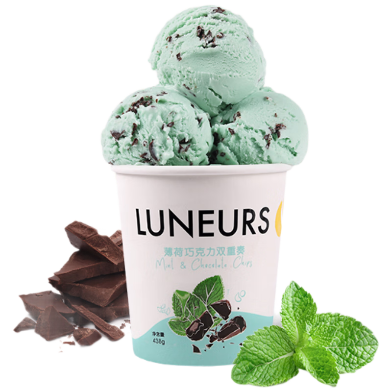 LUNEURSLUNEURS月樂詩(shī)法式冰淇淋薄荷巧克力雙重奏冰激凌大杯桶裝雪糕