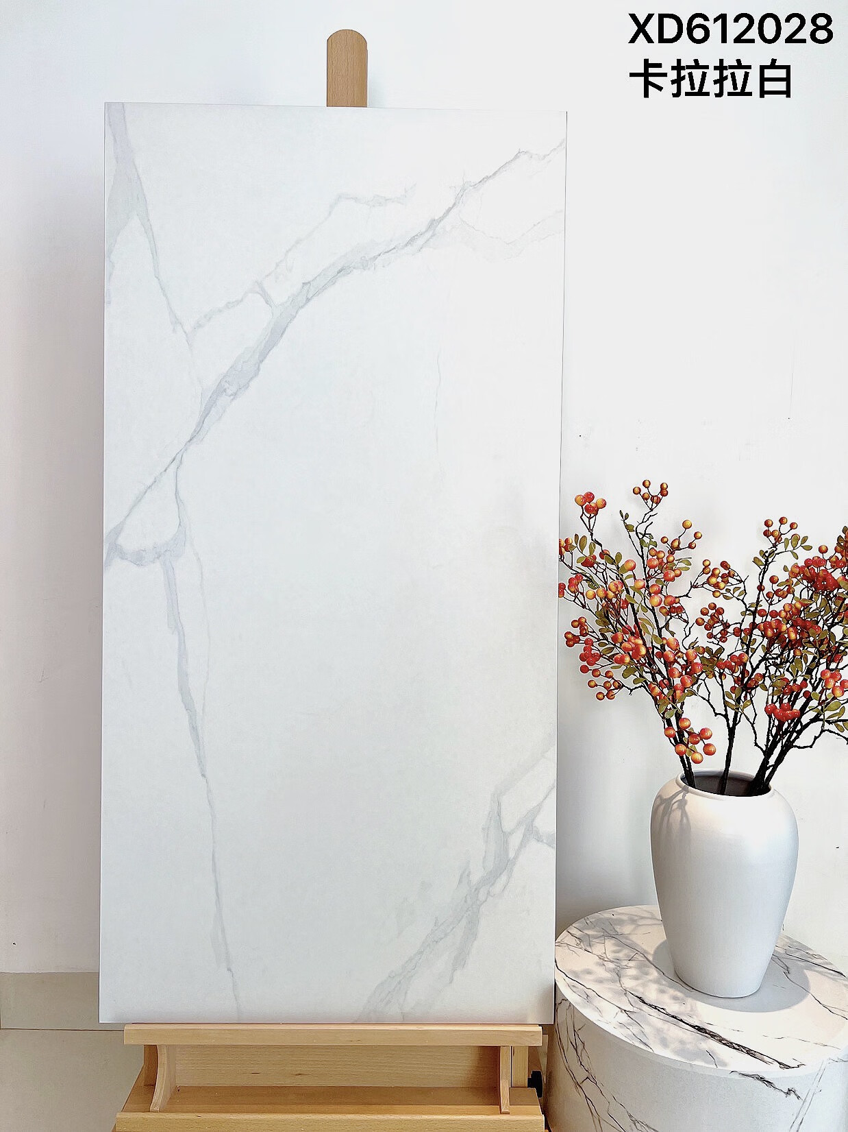 仁聚益仿大理石瓷砖石英砖pc砖仿石砖幕墙干挂砖景墙砖18室外地砖花岗