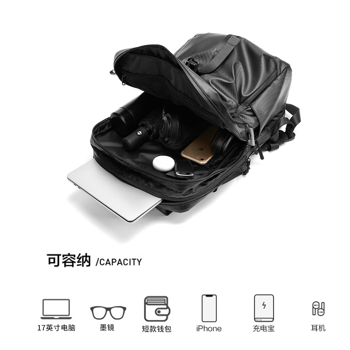马克华菲男士双肩包潮牌休闲旅行户外旅游背包大学生笔记本电脑篮球背包 黑色(可装17寸本本)