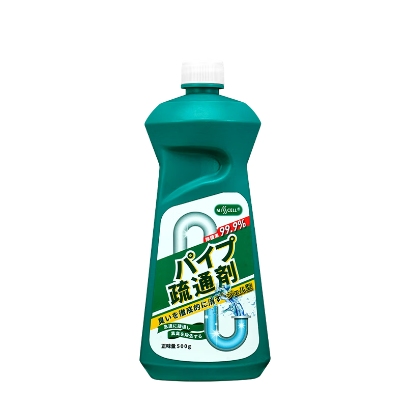 MISSCELL�ܵ���ͨ��ǿ���ܽ�ͨ������Ͱ������ˮ���۶����������� 28.6Ԫ