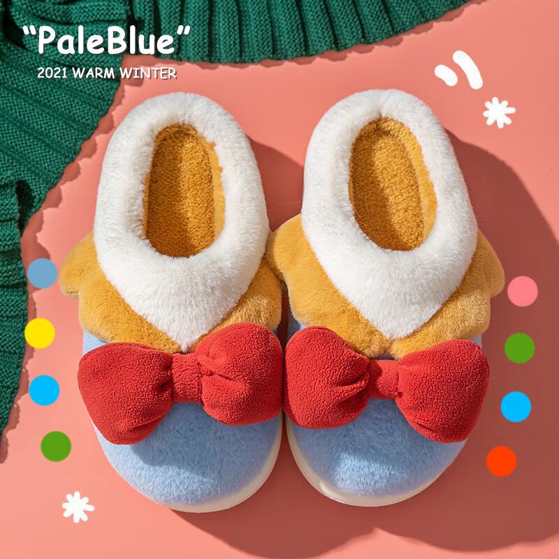 女可爱冬季室内家居防滑毛绒月子儿童拖鞋家用男冬957 浅蓝公主配色