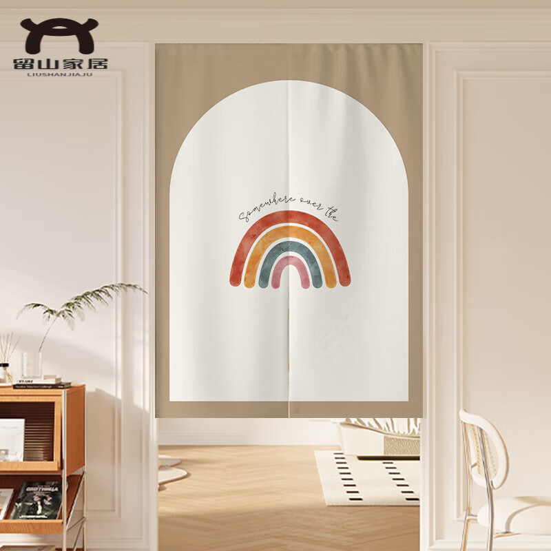 卧室房间用隔断帘入户客厅半截布挂帘子厨房卫生 五彩斑斓a款半开式