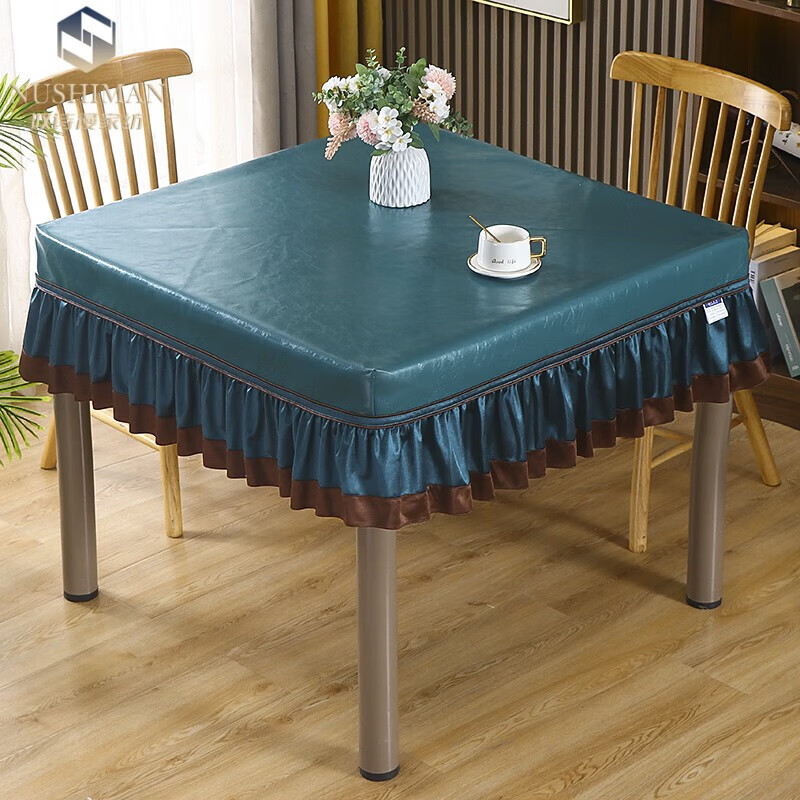 桌皮罩桌布防水防油防烫正方形软皮革餐桌布麻将机套 墨绿色 防水皮罩