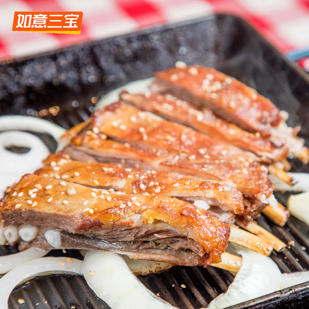 如意三宝孜然羊排羔羊肋排烤羊排法式羊排烧烤羊肉食材生鲜空气炸锅800g