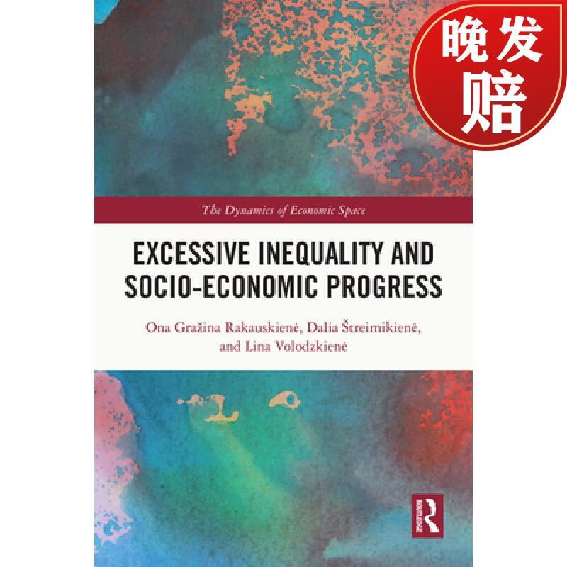 【4周达】excessive inequality and socio-economic progress