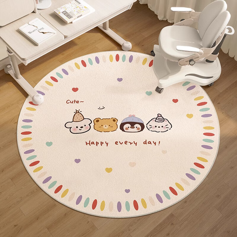 季象圆形地垫儿童卧室电脑椅子垫客厅沙发茶几毯转椅书房家用摇椅脚垫 SJR-萌萌甜心-圆 直径80cm